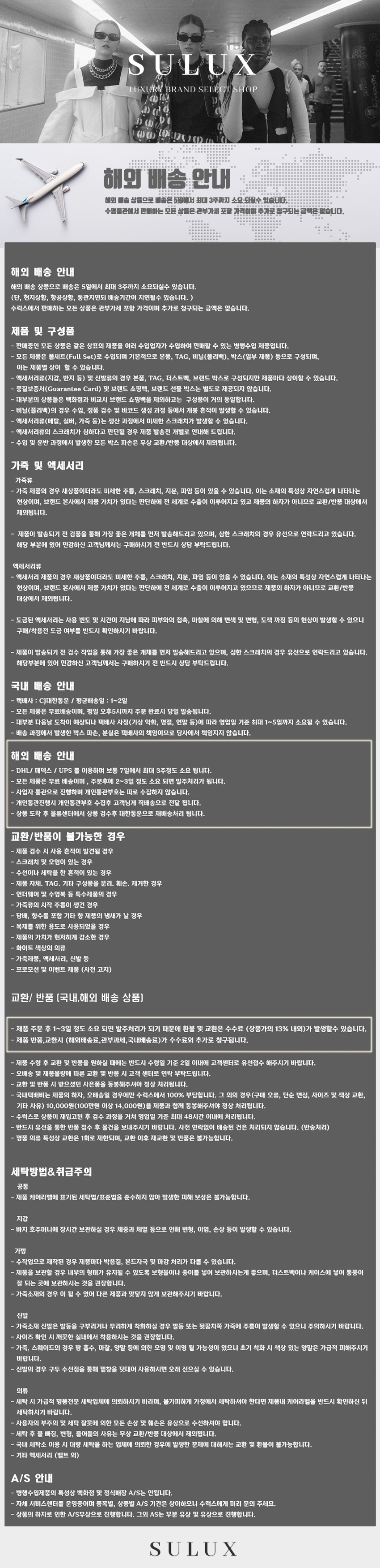 호카오네오네 1162011 BBLCBLACK / BLACK [관부가세포함]